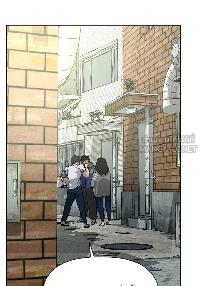 เลวฟาดเลว ตอนที่ 1 รูปที่ 54