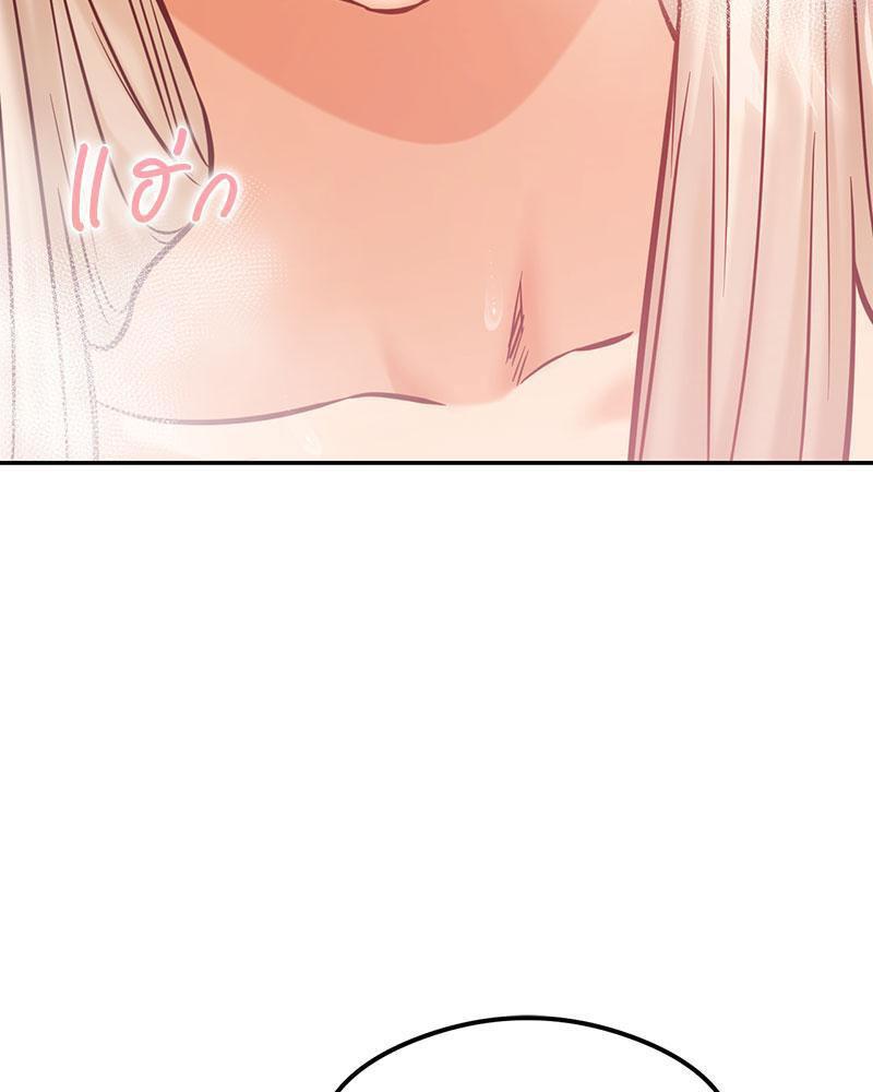 Doujin-Lc- อ่าน โดจิน มังฮวา เกาหลี ญี่ปุ่น จีน แปลไทย The Massage Club ตอนที่ 1 2 3 4 5 6 7 8 9 10 11 12 13 14 ฟรี ไม่มีโฆษณา อ่าน โดจิน Manhwa เกาหลี ญี่ปุ่น จีน เรามีครบ คัดมาให้เน้นๆ โดจิน 18+ รับประกันความฟินโดย  Doujin Lc
