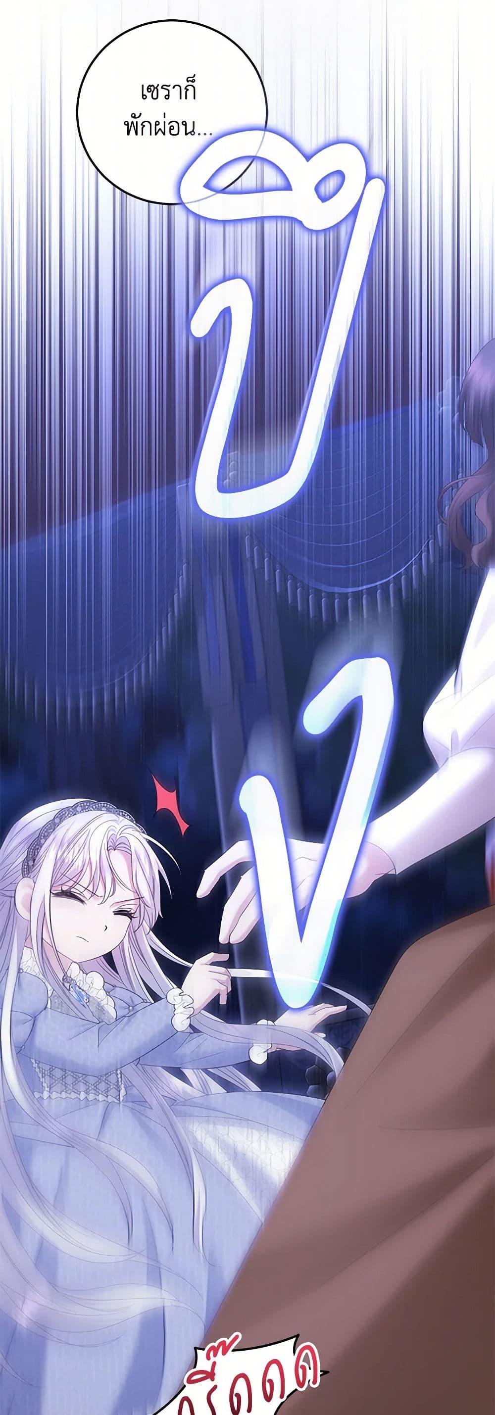 Manga-lc-com อ่านมังงะ อ่านการ์ตูน ออนไลน์ ฟรี The Hero’s Ready to Retire ตอนที่ 1 2 3 4 5 6 7 8 9 10 11 12 13 14 ฟรี ไม่มีโฆษณา Manga-lc - อ่าน มังงะ อ่าน การ์ตูน ออนไลน์ อ่านมังงะ ฟรี