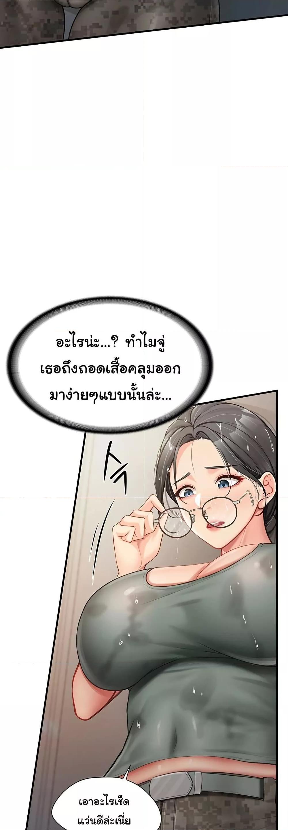 Doujin-Lc- อ่าน โดจิน มังฮวา เกาหลี ญี่ปุ่น จีน แปลไทย I am The Only Male Soldier in The Army ตอนที่ 1 2 3 4 5 6 7 8 9 10 11 12 13 14 ฟรี ไม่มีโฆษณา อ่าน โดจิน Manhwa เกาหลี ญี่ปุ่น จีน เรามีครบ คัดมาให้เน้นๆ โดจิน 18+ รับประกันความฟินโดย  Doujin Lc
