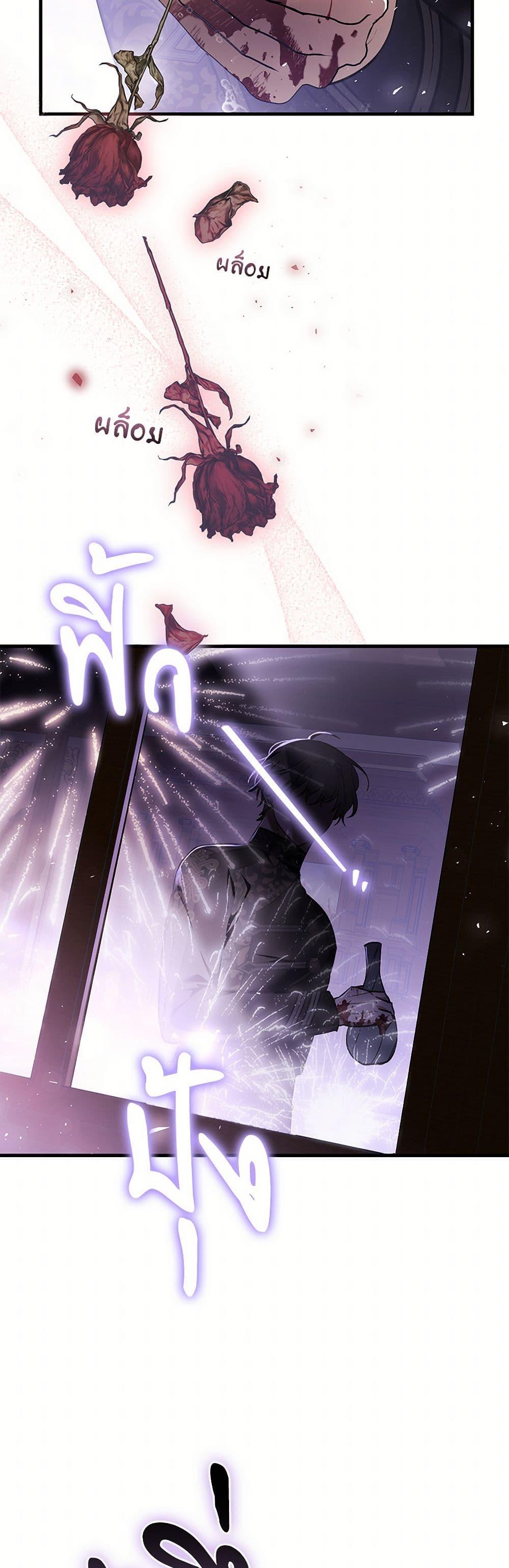 Manga-lc-com อ่านมังงะ อ่านการ์ตูน ออนไลน์ ฟรี The Night Without Shadows ตอนที่ 1 2 3 4 5 6 7 8 9 10 11 12 13 14 ฟรี ไม่มีโฆษณา Manga-lc - อ่าน มังงะ อ่าน การ์ตูน ออนไลน์ อ่านมังงะ ฟรี