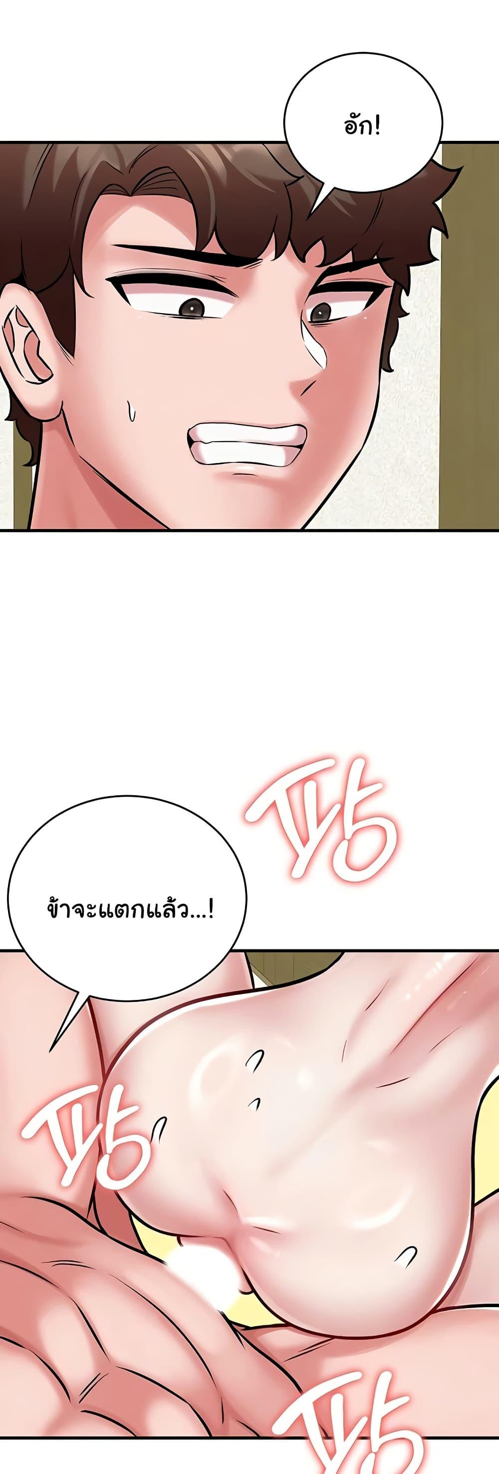 Doujin-Lc- อ่าน โดจิน มังฮวา เกาหลี ญี่ปุ่น จีน แปลไทย The Warrior ตอนที่ 1 2 3 4 5 6 7 8 9 10 11 12 13 14 ฟรี ไม่มีโฆษณา อ่าน โดจิน Manhwa เกาหลี ญี่ปุ่น จีน เรามีครบ คัดมาให้เน้นๆ โดจิน 18+ รับประกันความฟินโดย  Doujin Lc