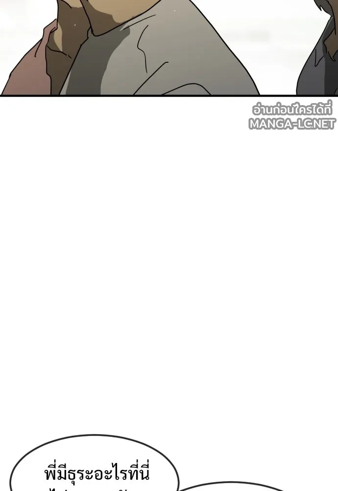 Manga-lc-com อ่านมังงะ อ่านการ์ตูน ออนไลน์ ฟรี วันดีคืนดี โซลก็ ตอนที่ 1 2 3 4 5 6 7 8 9 10 11 12 13 14 ฟรี ไม่มีโฆษณา Manga-lc - อ่าน มังงะ อ่าน การ์ตูน ออนไลน์ อ่านมังงะ ฟรี