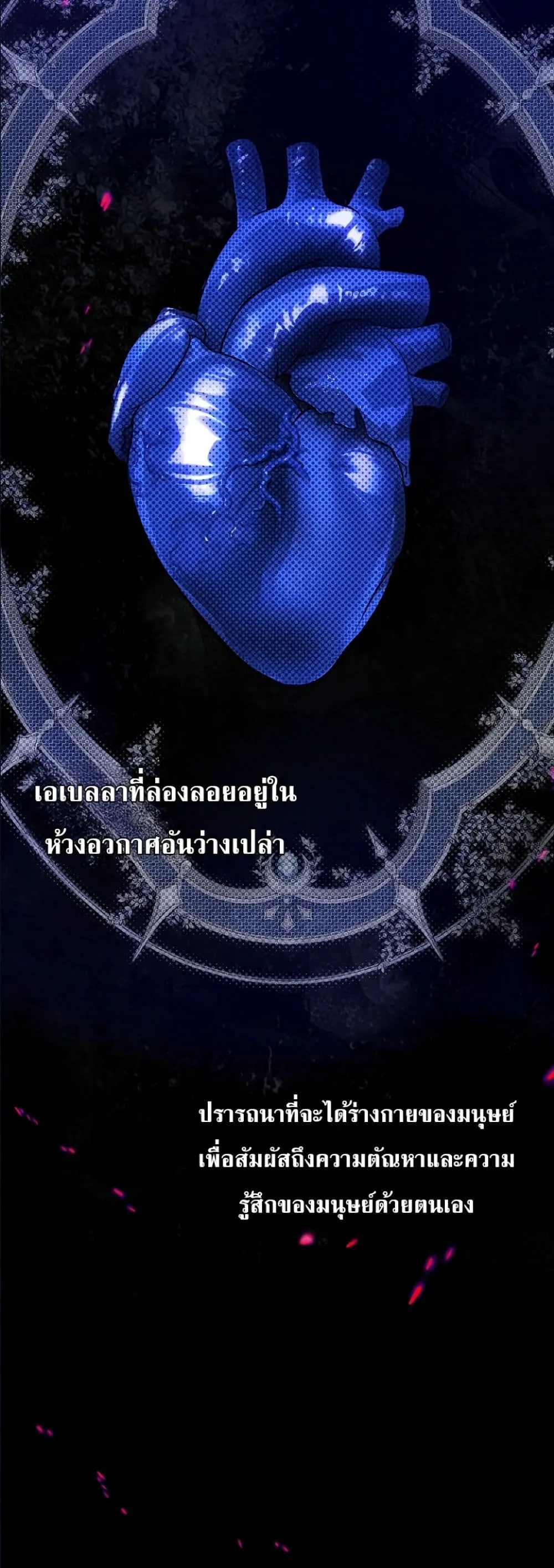 Manga-lc-com อ่านมังงะ อ่านการ์ตูน ออนไลน์ ฟรี I Am the 5-Year-Old Spy Who Kidnapped the Villain ตอนที่ 1 2 3 4 5 6 7 8 9 10 11 12 13 14 ฟรี ไม่มีโฆษณา Manga-lc - อ่าน มังงะ อ่าน การ์ตูน ออนไลน์ อ่านมังงะ ฟรี