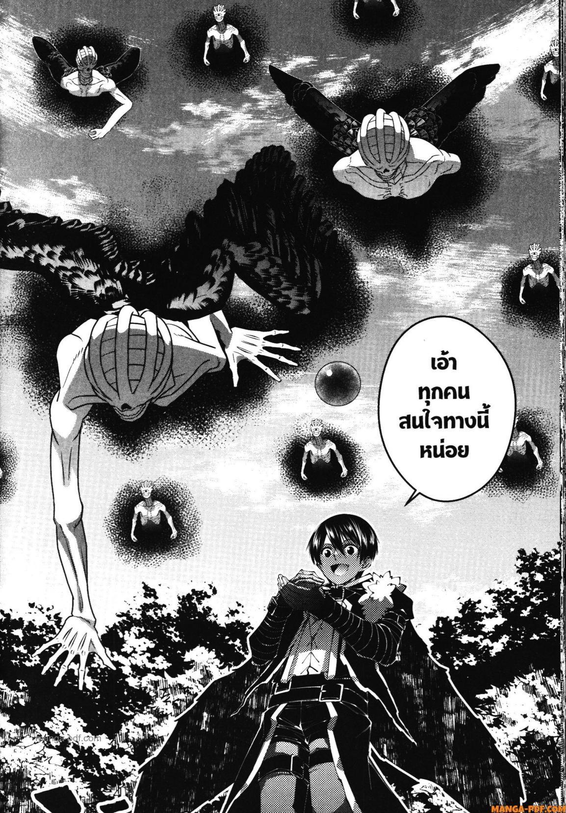 Manga-lc-com อ่านมังงะ อ่านการ์ตูน ออนไลน์ ฟรี Fukushuu o Koinegau Saikyou Yuusha wa, Yami no Chikara de Senmetsu Musou Suru ตอนที่ 1 2 3 4 5 6 7 8 9 10 11 12 13 14 ฟรี ไม่มีโฆษณา Manga-lc - อ่าน มังงะ อ่าน การ์ตูน ออนไลน์ อ่านมังงะ ฟรี