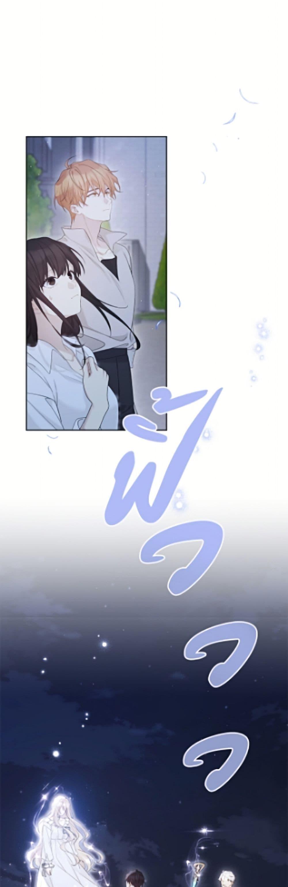 Manga-lc-com อ่านมังงะ อ่านการ์ตูน ออนไลน์ ฟรี The Viridescent Crown ตอนที่ 1 2 3 4 5 6 7 8 9 10 11 12 13 14 ฟรี ไม่มีโฆษณา Manga-lc - อ่าน มังงะ อ่าน การ์ตูน ออนไลน์ อ่านมังงะ ฟรี