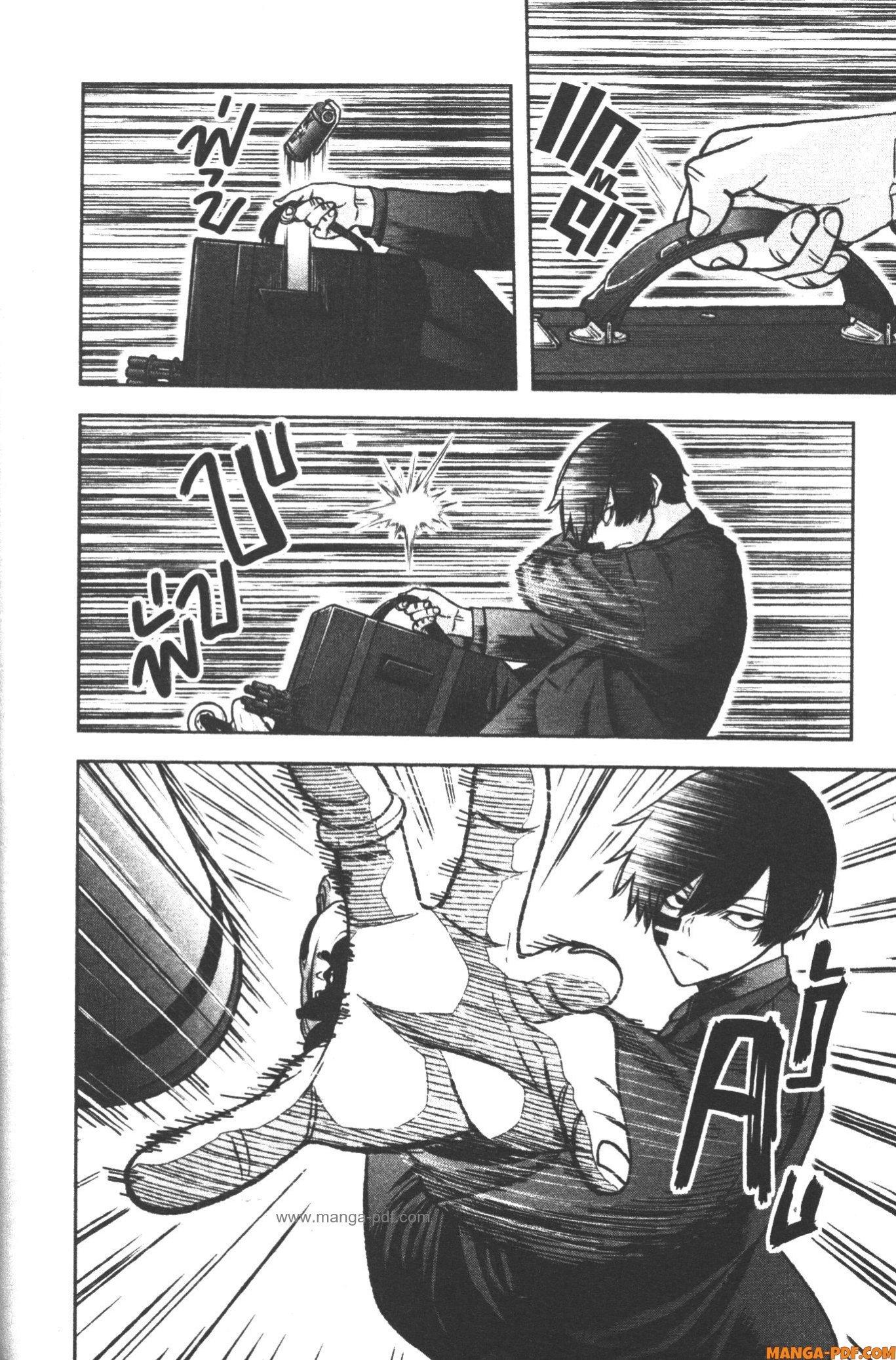 Manga-lc-com อ่านมังงะ อ่านการ์ตูน ออนไลน์ ฟรี Tougen Anki สงครามเลือดอสูร ตอนที่ 1 2 3 4 5 6 7 8 9 10 11 12 13 14 ฟรี ไม่มีโฆษณา Manga-lc - อ่าน มังงะ อ่าน การ์ตูน ออนไลน์ อ่านมังงะ ฟรี