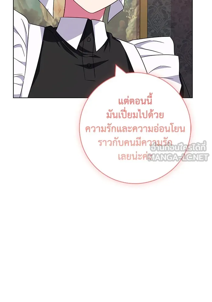 ฉันกลายเป็นแม่พระเอกนิยายจอมเสเพล ตอนที่ 38 รูปที่ 87