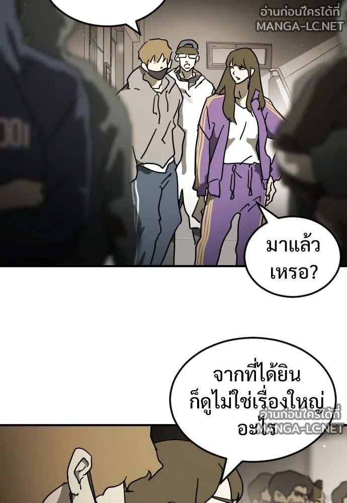 Manga-lc-com อ่านมังงะ อ่านการ์ตูน ออนไลน์ ฟรี วันดีคืนดี โซลก็ ตอนที่ 1 2 3 4 5 6 7 8 9 10 11 12 13 14 ฟรี ไม่มีโฆษณา Manga-lc - อ่าน มังงะ อ่าน การ์ตูน ออนไลน์ อ่านมังงะ ฟรี