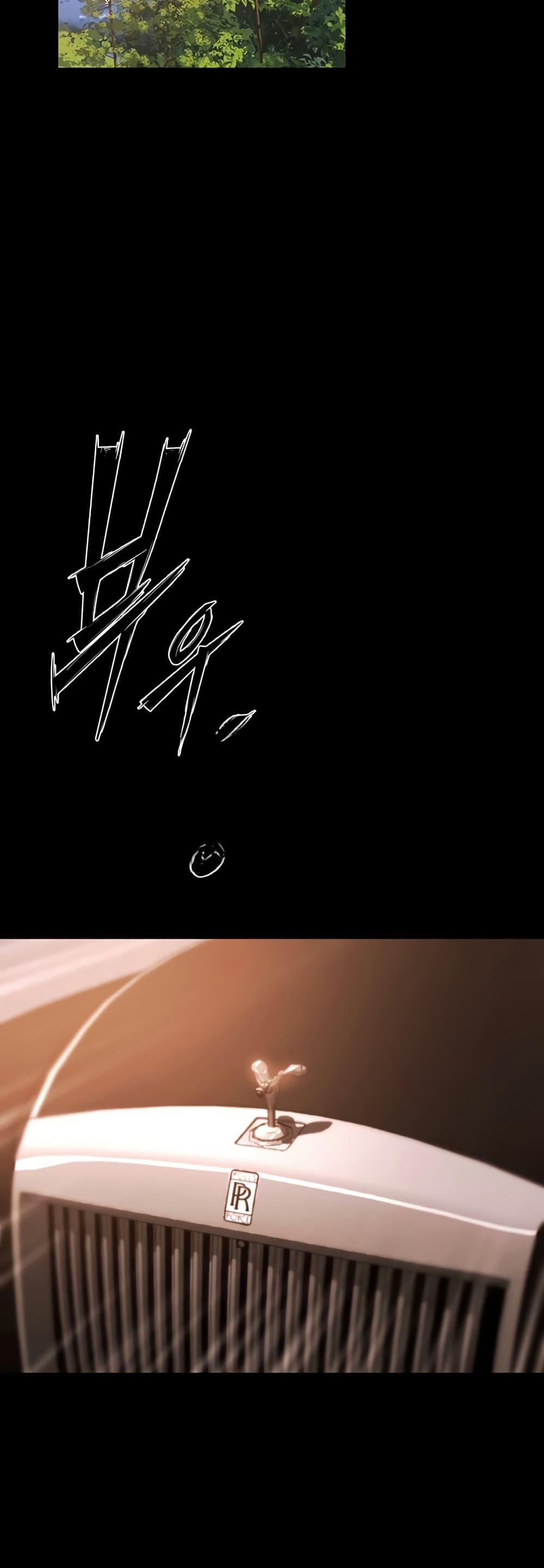 Doujin-Lc- อ่าน โดจิน มังฮวา เกาหลี ญี่ปุ่น จีน แปลไทย Prison Revenge ตอนที่ 1 2 3 4 5 6 7 8 9 10 11 12 13 14 ฟรี ไม่มีโฆษณา อ่าน โดจิน Manhwa เกาหลี ญี่ปุ่น จีน เรามีครบ คัดมาให้เน้นๆ โดจิน 18+ รับประกันความฟินโดย  Doujin Lc