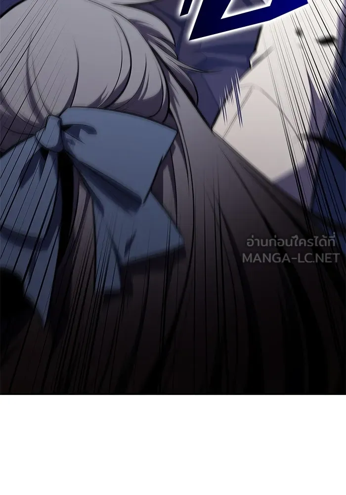 ผู้เล่นหน้าใหม่เลเวลแมกซ์ ตอนที่ 133 'โอรุน' ทั่งเหล็กที รูปที่ 96