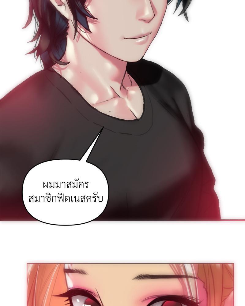 Doujin-Lc- อ่าน โดจิน มังฮวา เกาหลี ญี่ปุ่น จีน แปลไทย เมืองกระหายรัก ตอนที่ 1 2 3 4 5 6 7 8 9 10 11 12 13 14 ฟรี ไม่มีโฆษณา อ่าน โดจิน Manhwa เกาหลี ญี่ปุ่น จีน เรามีครบ คัดมาให้เน้นๆ โดจิน 18+ รับประกันความฟินโดย  Doujin Lc