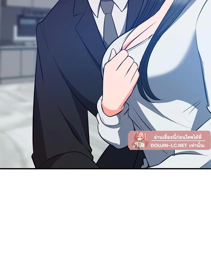 Doujin-Lc- อ่าน โดจิน มังฮวา เกาหลี ญี่ปุ่น จีน แปลไทย My Pillow Business ตอนที่ 1 2 3 4 5 6 7 8 9 10 11 12 13 14 ฟรี ไม่มีโฆษณา อ่าน โดจิน Manhwa เกาหลี ญี่ปุ่น จีน เรามีครบ คัดมาให้เน้นๆ โดจิน 18+ รับประกันความฟินโดย  Doujin Lc