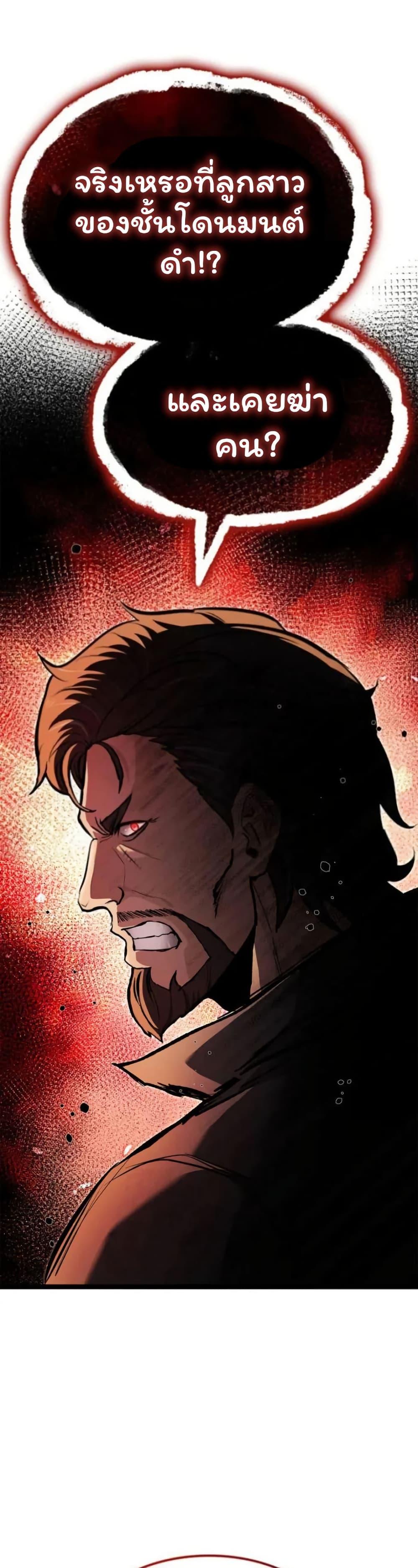 Manga-lc-com อ่านมังงะ อ่านการ์ตูน ออนไลน์ ฟรี Boxer Kali ตอนที่ 1 2 3 4 5 6 7 8 9 10 11 12 13 14 ฟรี ไม่มีโฆษณา Manga-lc - อ่าน มังงะ อ่าน การ์ตูน ออนไลน์ อ่านมังงะ ฟรี