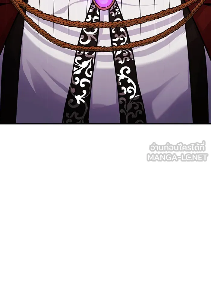 จอมเวทเกิดใหม่ในรอบ 66666 ปี ตอนที่ 78 รูปที่ 144