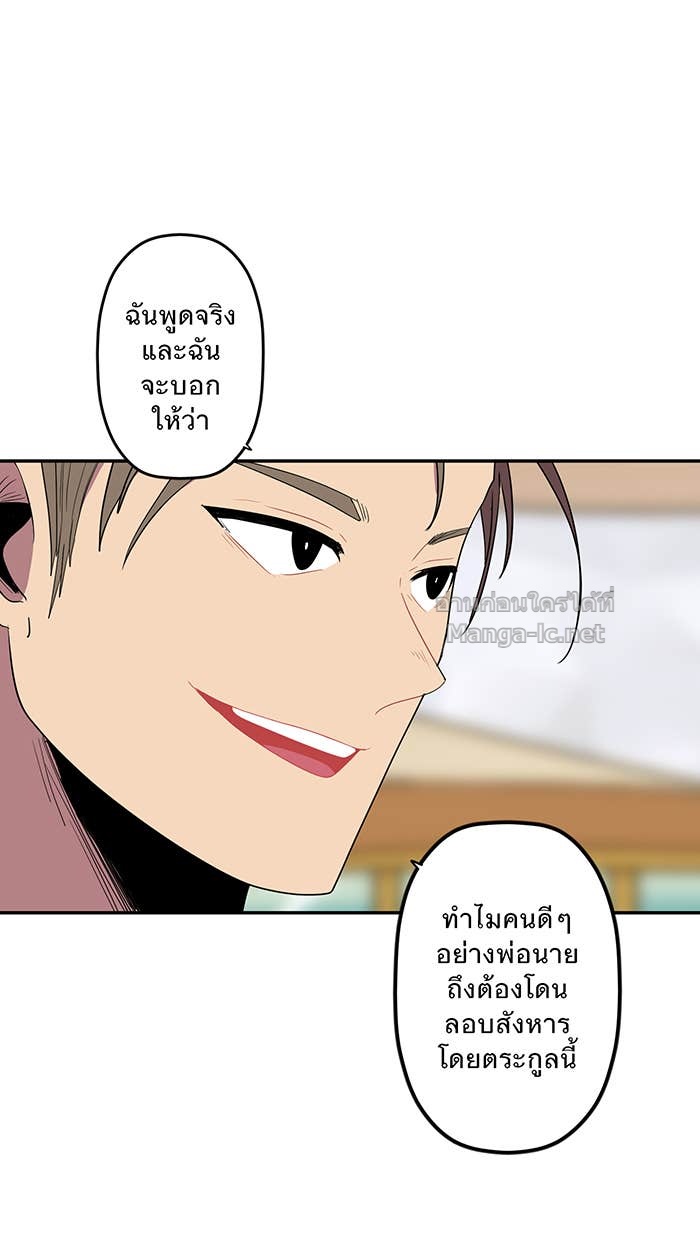 Doujin-Lc- อ่าน โดจิน มังฮวา เกาหลี ญี่ปุ่น จีน แปลไทย Take My Money รักนี้...มีเปย์ ตอนที่ 1 2 3 4 5 6 7 8 9 10 11 12 13 14 ฟรี ไม่มีโฆษณา อ่าน โดจิน Manhwa เกาหลี ญี่ปุ่น จีน เรามีครบ คัดมาให้เน้นๆ โดจิน 18+ รับประกันความฟินโดย Doujin Lc