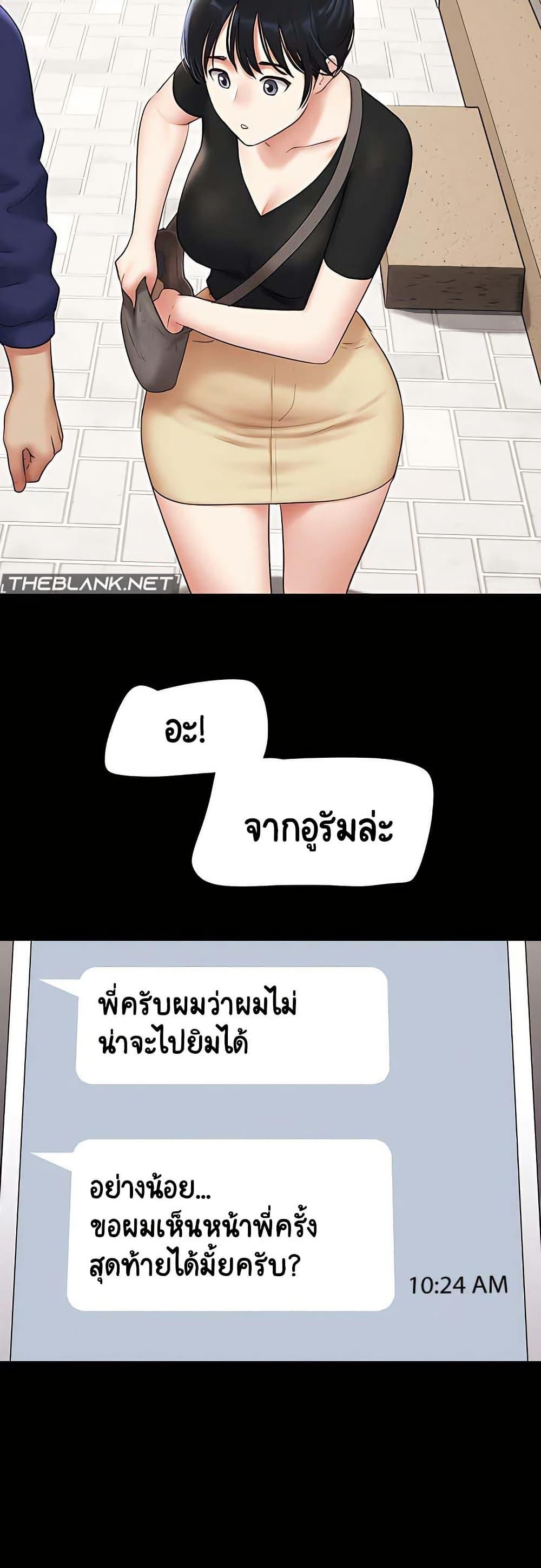 Doujin-Lc- อ่าน โดจิน มังฮวา เกาหลี ญี่ปุ่น จีน แปลไทย Soeun ตอนที่ 1 2 3 4 5 6 7 8 9 10 11 12 13 14 ฟรี ไม่มีโฆษณา อ่าน โดจิน Manhwa เกาหลี ญี่ปุ่น จีน เรามีครบ คัดมาให้เน้นๆ โดจิน 18+ รับประกันความฟินโดย  Doujin Lc