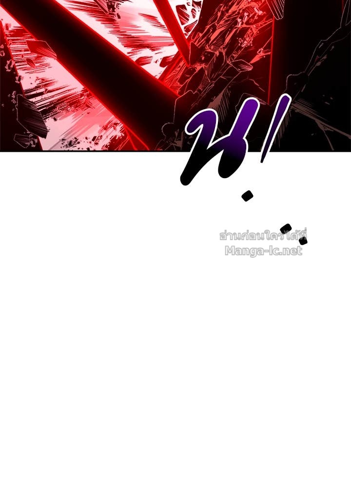 Doujin-Lc- อ่าน โดจิน มังฮวา เกาหลี ญี่ปุ่น จีน แปลไทย ผู้พิชิตเกมป้องกันฐาน ตอนที่ 1 2 3 4 5 6 7 8 9 10 11 12 13 14 ฟรี ไม่มีโฆษณา อ่าน โดจิน Manhwa เกาหลี ญี่ปุ่น จีน เรามีครบ คัดมาให้เน้นๆ โดจิน 18+ รับประกันความฟินโดย Doujin Lc