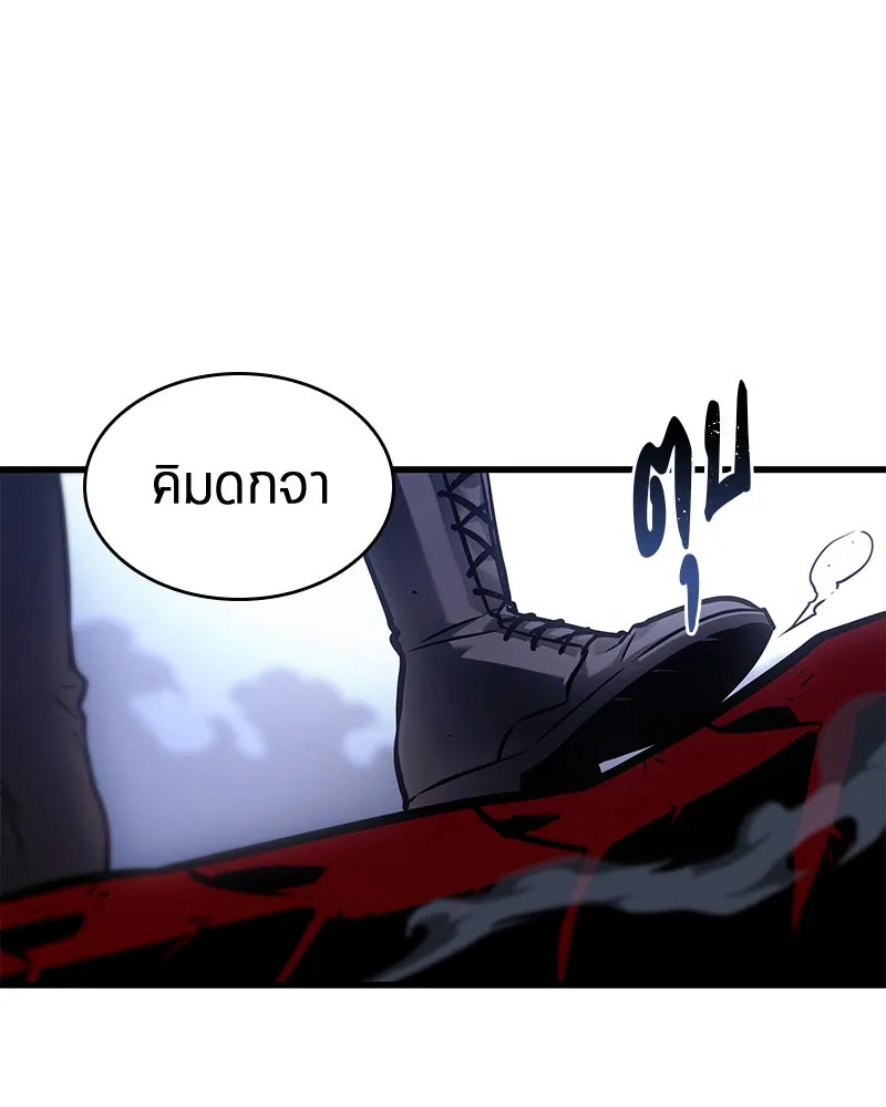 Omniscient Reader อ่านชะตาวันสิ้นโลก ตอนที่ 25 เหล่าผู้เผชิญหน้ากับเทพเจ้า (7 รูปที่ 10