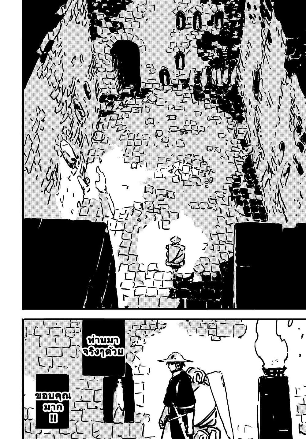 Manga-lc-com อ่านมังงะ อ่านการ์ตูน ออนไลน์ ฟรี Tower Dungeon ตอนที่ 1 2 3 4 5 6 7 8 9 10 11 12 13 14 ฟรี ไม่มีโฆษณา Manga-lc - อ่าน มังงะ อ่าน การ์ตูน ออนไลน์ อ่านมังงะ ฟรี