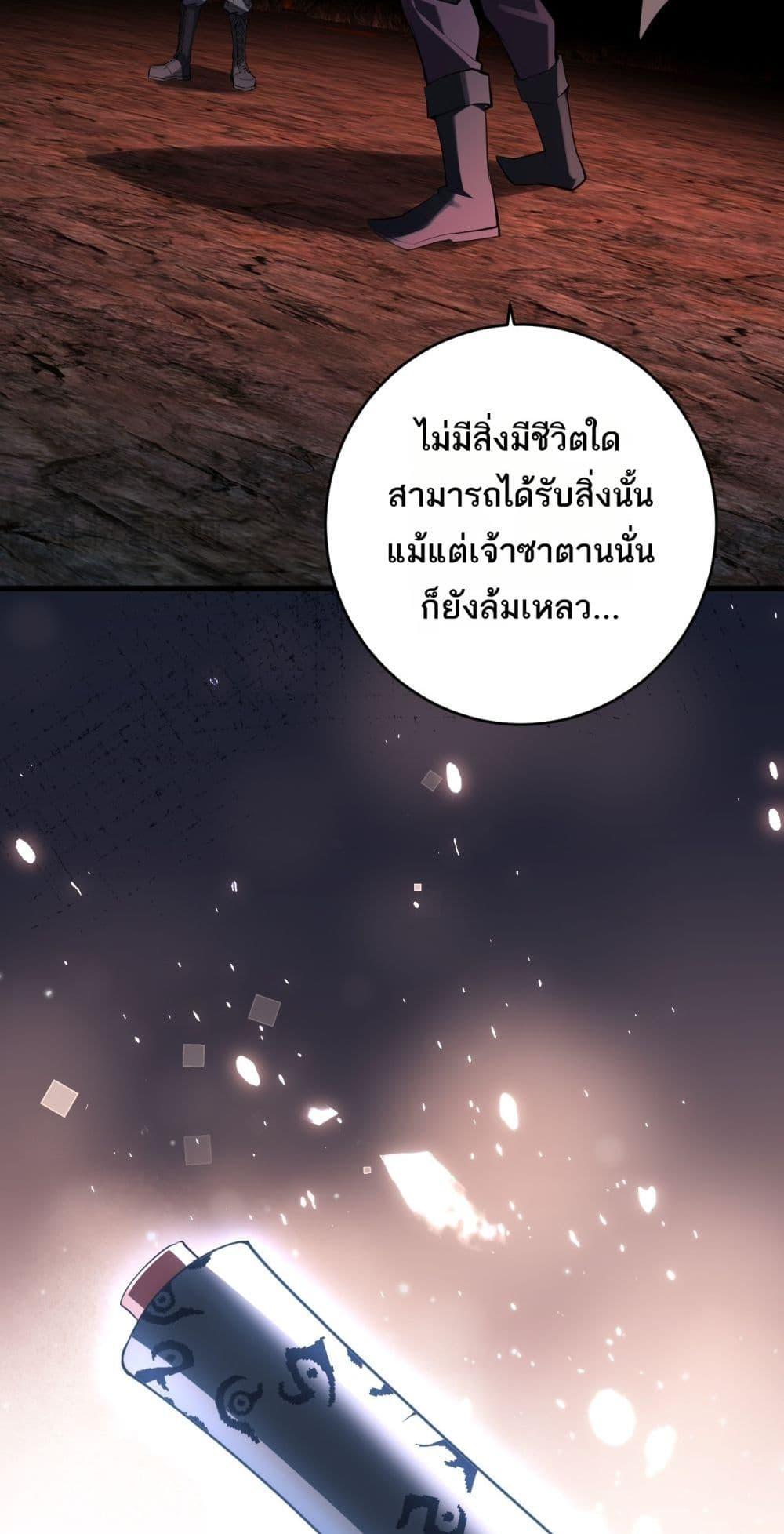 Manga-lc-com อ่านมังงะ อ่านการ์ตูน ออนไลน์ ฟรี Doomsdayforal ตอนที่ 1 2 3 4 5 6 7 8 9 10 11 12 13 14 ฟรี ไม่มีโฆษณา Manga-lc - อ่าน มังงะ อ่าน การ์ตูน ออนไลน์ อ่านมังงะ ฟรี