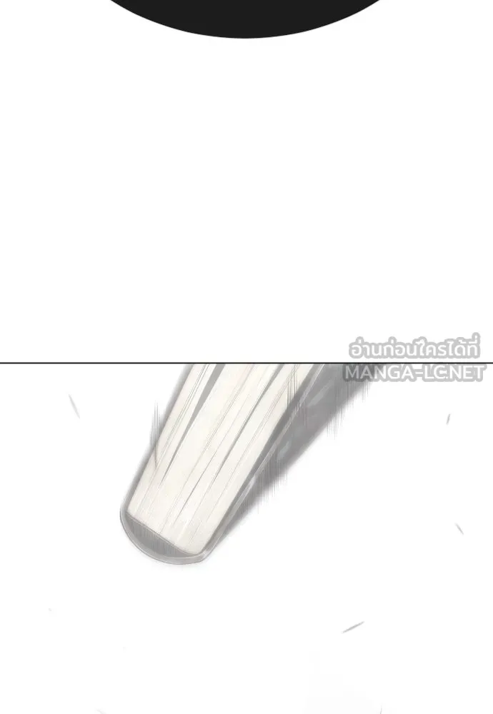 ยุคแห่งยอดมนุษย์ ตอนที่ 102 รูปที่ 102