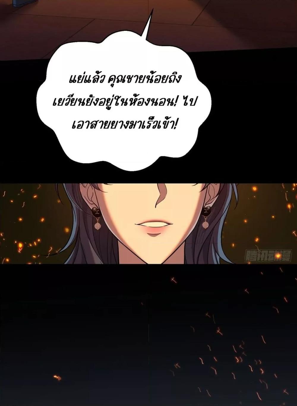 Manga-lc-com อ่านมังงะ อ่านการ์ตูน ออนไลน์ ฟรี AfterBreaking ตอนที่ 1 2 3 4 5 6 7 8 9 10 11 12 13 14 ฟรี ไม่มีโฆษณา Manga-lc - อ่าน มังงะ อ่าน การ์ตูน ออนไลน์ อ่านมังงะ ฟรี
