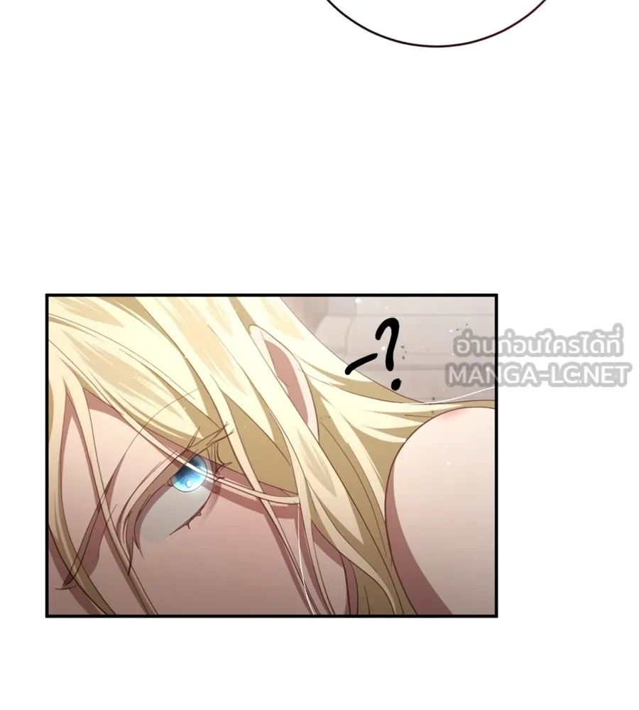 เบื้องหลังรอยยิ้มของเจ้าหญิง ตอนที่ 32 รูปที่ 111