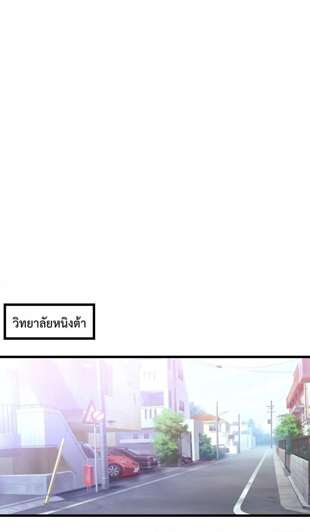 Manga-lc-com อ่านมังงะ อ่านการ์ตูน ออนไลน์ ฟรี ITransformint ตอนที่ 1 2 3 4 5 6 7 8 9 10 11 12 13 14 ฟรี ไม่มีโฆษณา Manga-lc - อ่าน มังงะ อ่าน การ์ตูน ออนไลน์ อ่านมังงะ ฟรี