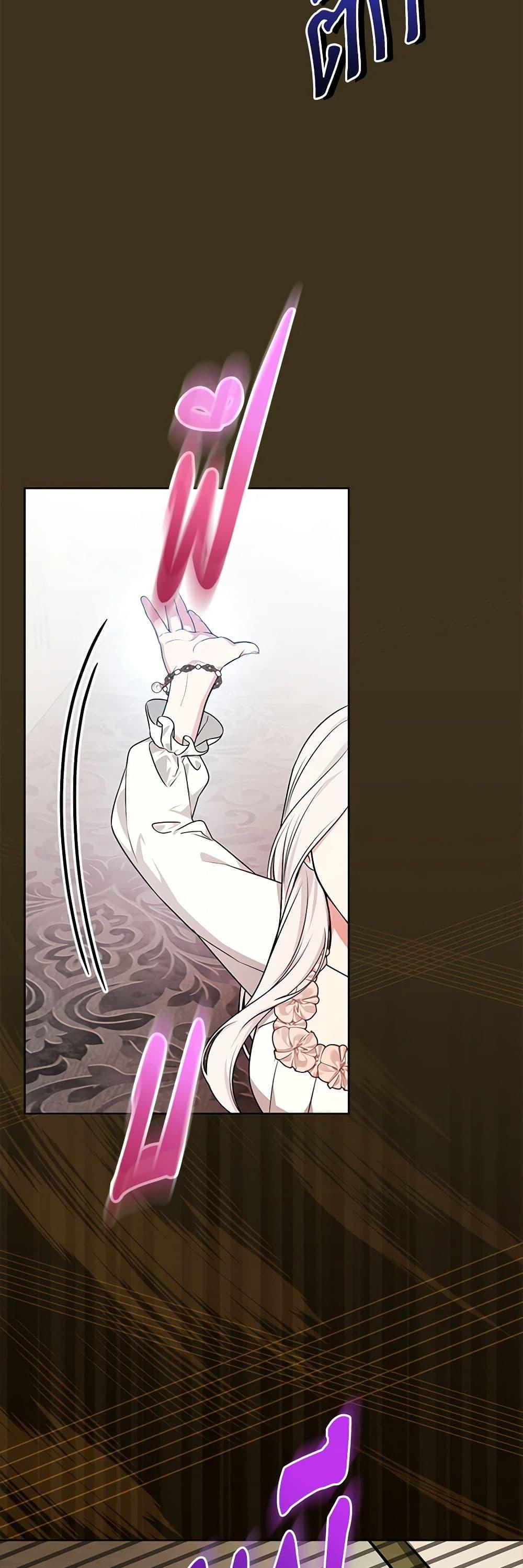 Manga-lc-com อ่านมังงะ อ่านการ์ตูน ออนไลน์ ฟรี I’ll Become the Mother of the Hero ตอนที่ 1 2 3 4 5 6 7 8 9 10 11 12 13 14 ฟรี ไม่มีโฆษณา Manga-lc - อ่าน มังงะ อ่าน การ์ตูน ออนไลน์ อ่านมังงะ ฟรี