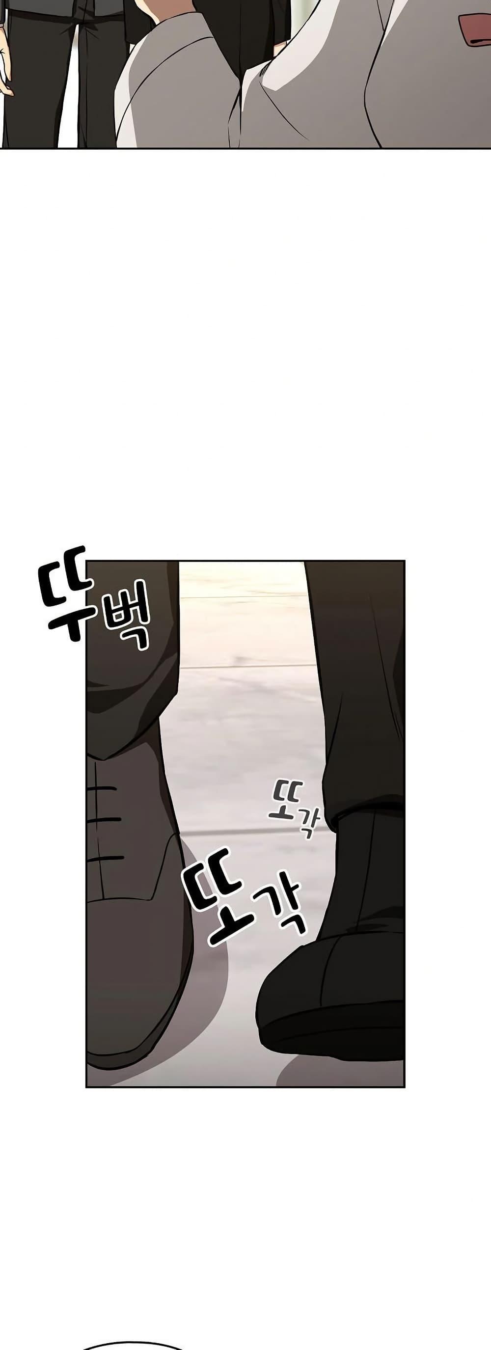 Doujin-Lc- อ่าน โดจิน มังฮวา เกาหลี ญี่ปุ่น จีน แปลไทย After Work Love ตอนที่ 1 2 3 4 5 6 7 8 9 10 11 12 13 14 ฟรี ไม่มีโฆษณา อ่าน โดจิน Manhwa เกาหลี ญี่ปุ่น จีน เรามีครบ คัดมาให้เน้นๆ โดจิน 18+ รับประกันความฟินโดย  Doujin Lc