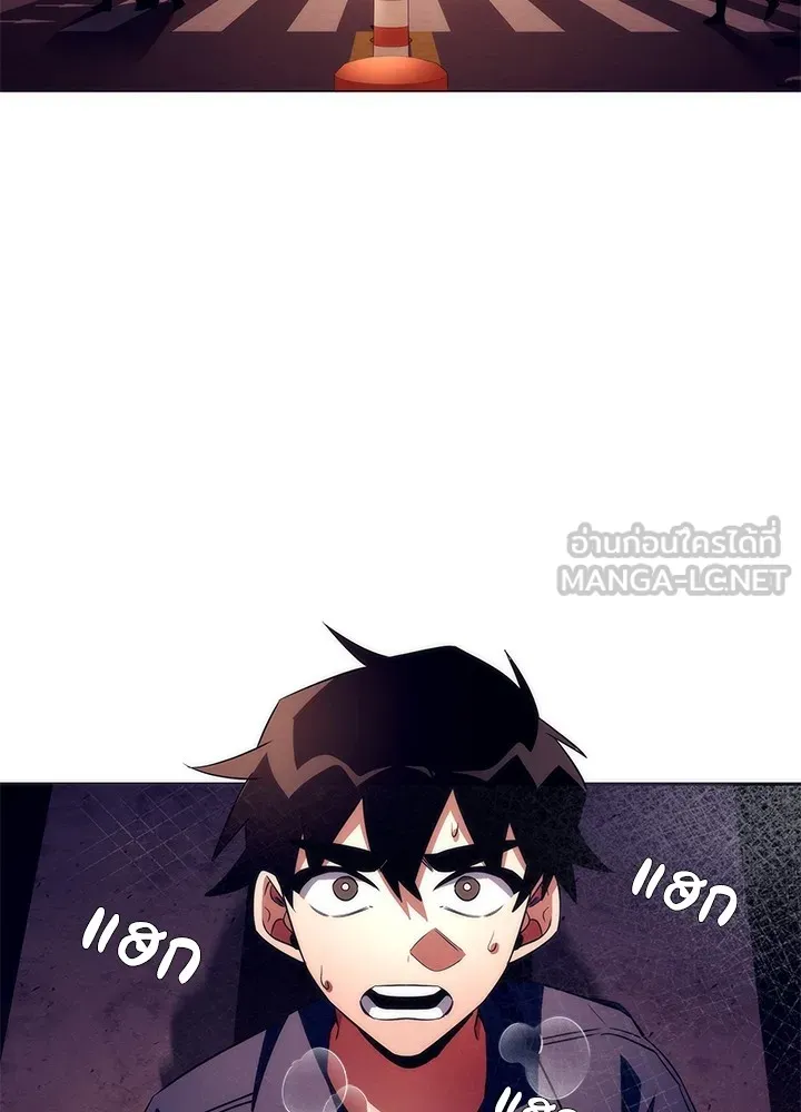 คืนแห่งโทแกบี ตอนที่ 36 รูปที่ 75