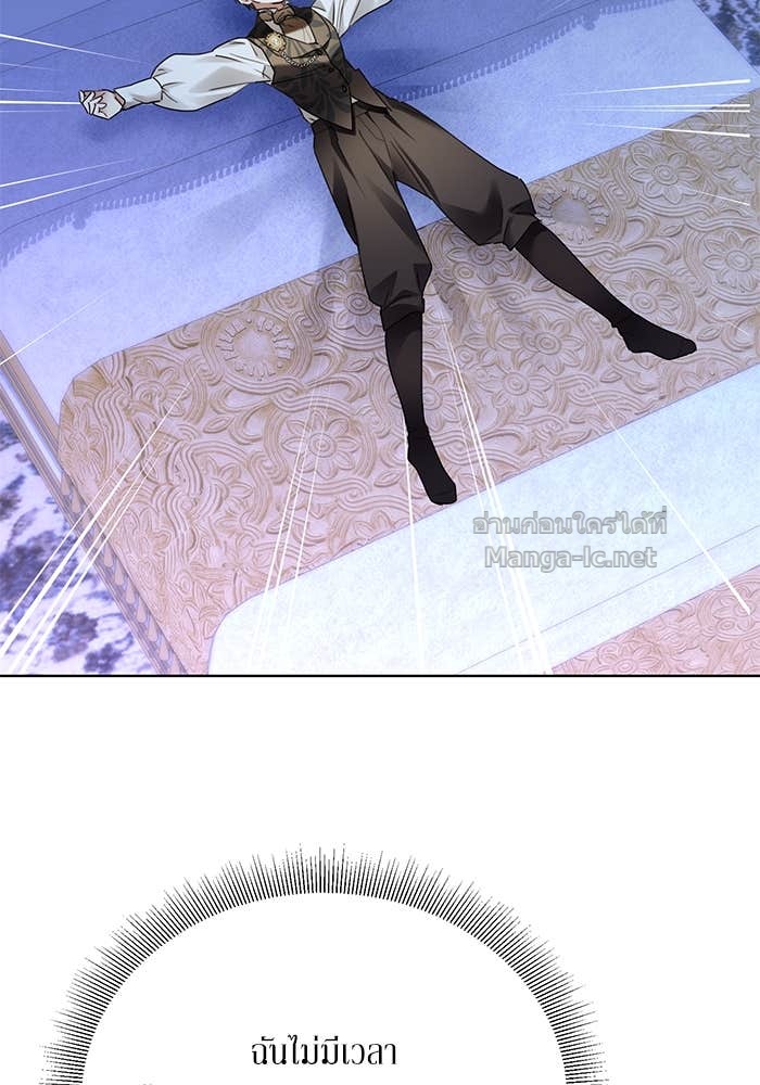 Doujin-Lc- อ่าน โดจิน มังฮวา เกาหลี ญี่ปุ่น จีน แปลไทย ผมเป็นหนุ่มรับใช้ค่ะ ตอนที่ 1 2 3 4 5 6 7 8 9 10 11 12 13 14 ฟรี ไม่มีโฆษณา อ่าน โดจิน Manhwa เกาหลี ญี่ปุ่น จีน เรามีครบ คัดมาให้เน้นๆ โดจิน 18+ รับประกันความฟินโดย Doujin Lc