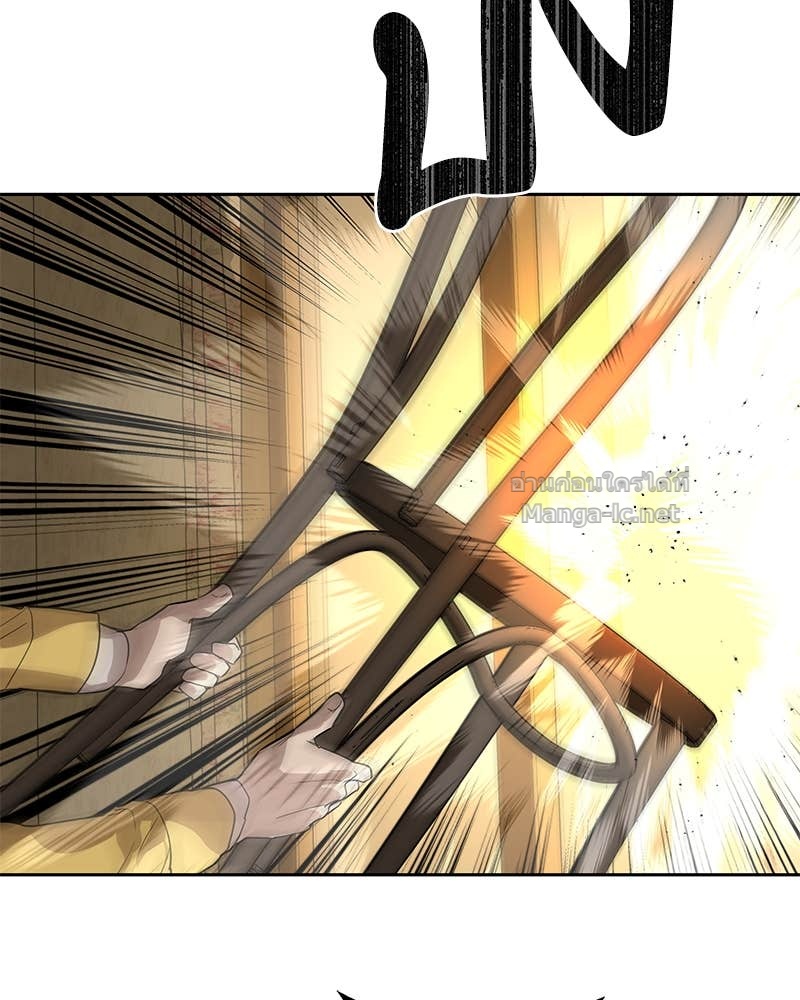 Doujin-Lc- อ่าน โดจิน มังฮวา เกาหลี ญี่ปุ่น จีน แปลไทย ข้าราชการพิเศษ ตอนที่ 1 2 3 4 5 6 7 8 9 10 11 12 13 14 ฟรี ไม่มีโฆษณา อ่าน โดจิน Manhwa เกาหลี ญี่ปุ่น จีน เรามีครบ คัดมาให้เน้นๆ โดจิน 18+ รับประกันความฟินโดย Doujin Lc