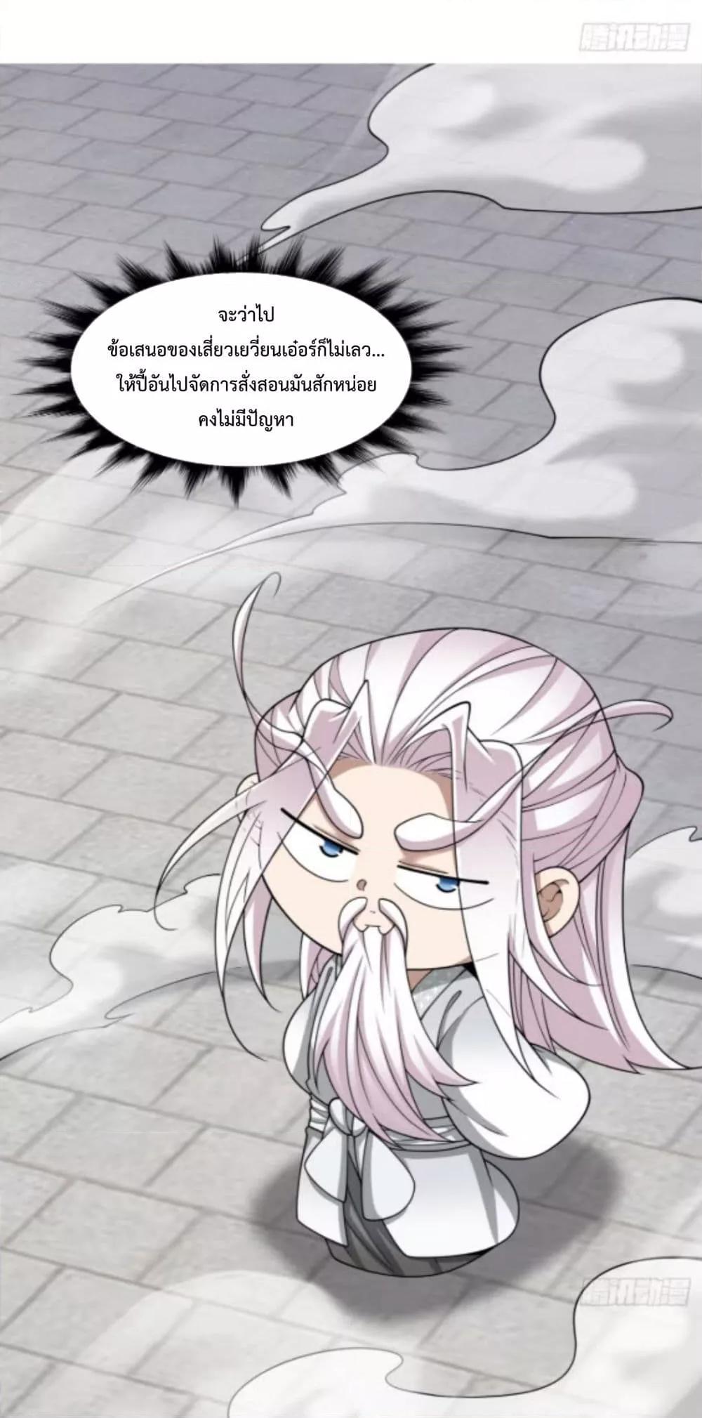 Manga-lc-com อ่านมังงะ อ่านการ์ตูน ออนไลน์ ฟรี MyDisciplesAr ตอนที่ 1 2 3 4 5 6 7 8 9 10 11 12 13 14 ฟรี ไม่มีโฆษณา Manga-lc - อ่าน มังงะ อ่าน การ์ตูน ออนไลน์ อ่านมังงะ ฟรี