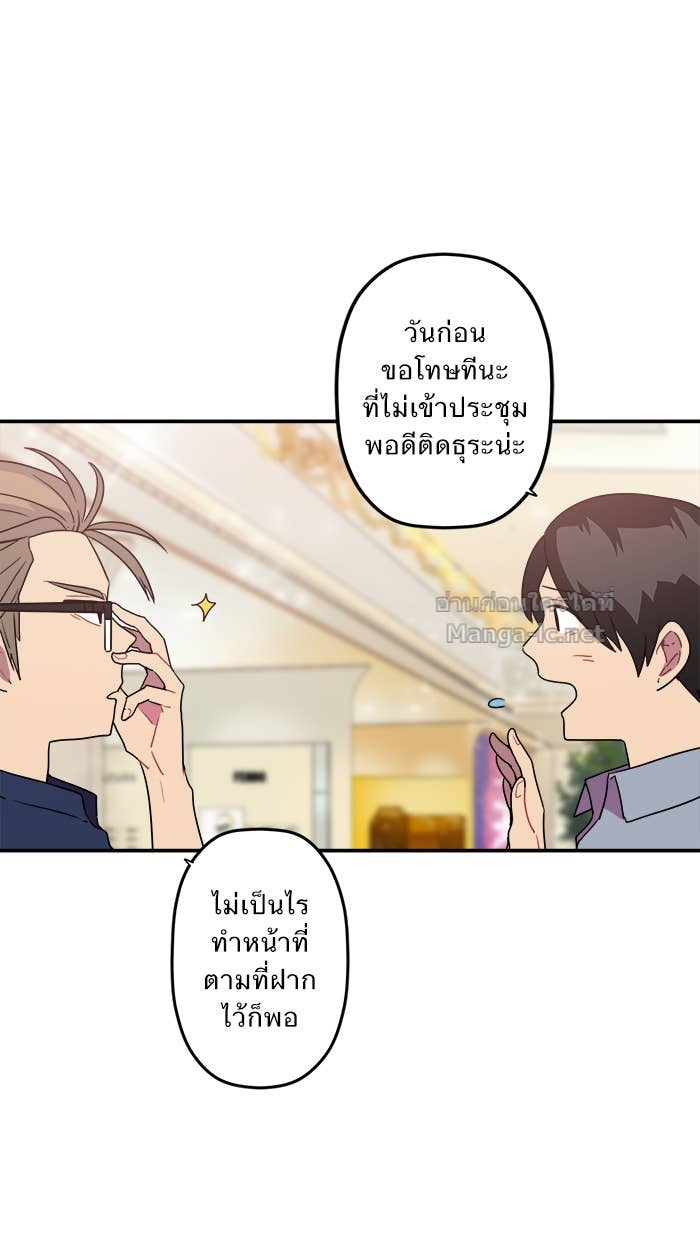 Doujin-Lc- อ่าน โดจิน มังฮวา เกาหลี ญี่ปุ่น จีน แปลไทย Take My Money รักนี้...มีเปย์ ตอนที่ 1 2 3 4 5 6 7 8 9 10 11 12 13 14 ฟรี ไม่มีโฆษณา อ่าน โดจิน Manhwa เกาหลี ญี่ปุ่น จีน เรามีครบ คัดมาให้เน้นๆ โดจิน 18+ รับประกันความฟินโดย Doujin Lc
