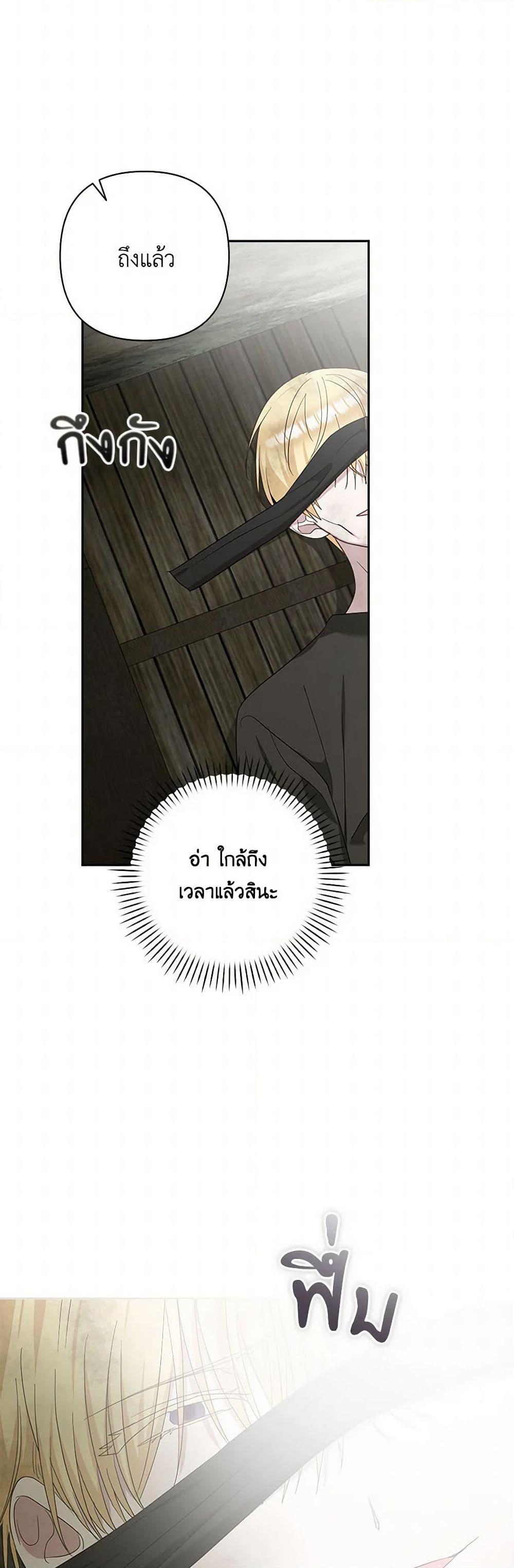 Manga-lc-com อ่านมังงะ อ่านการ์ตูน ออนไลน์ ฟรี Two Names of Night ตอนที่ 1 2 3 4 5 6 7 8 9 10 11 12 13 14 ฟรี ไม่มีโฆษณา Manga-lc - อ่าน มังงะ อ่าน การ์ตูน ออนไลน์ อ่านมังงะ ฟรี