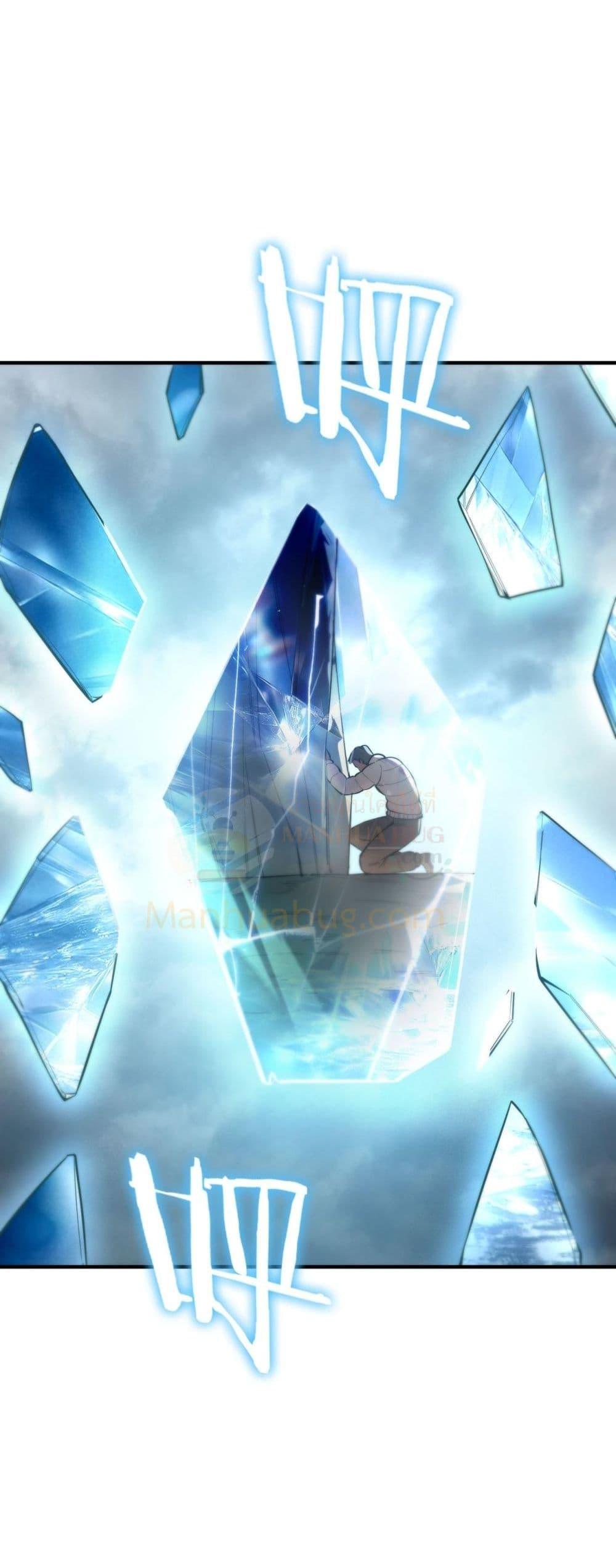 Manga-lc-com อ่านมังงะ อ่านการ์ตูน ออนไลน์ ฟรี SSSlevelSaint ตอนที่ 1 2 3 4 5 6 7 8 9 10 11 12 13 14 ฟรี ไม่มีโฆษณา Manga-lc - อ่าน มังงะ อ่าน การ์ตูน ออนไลน์ อ่านมังงะ ฟรี