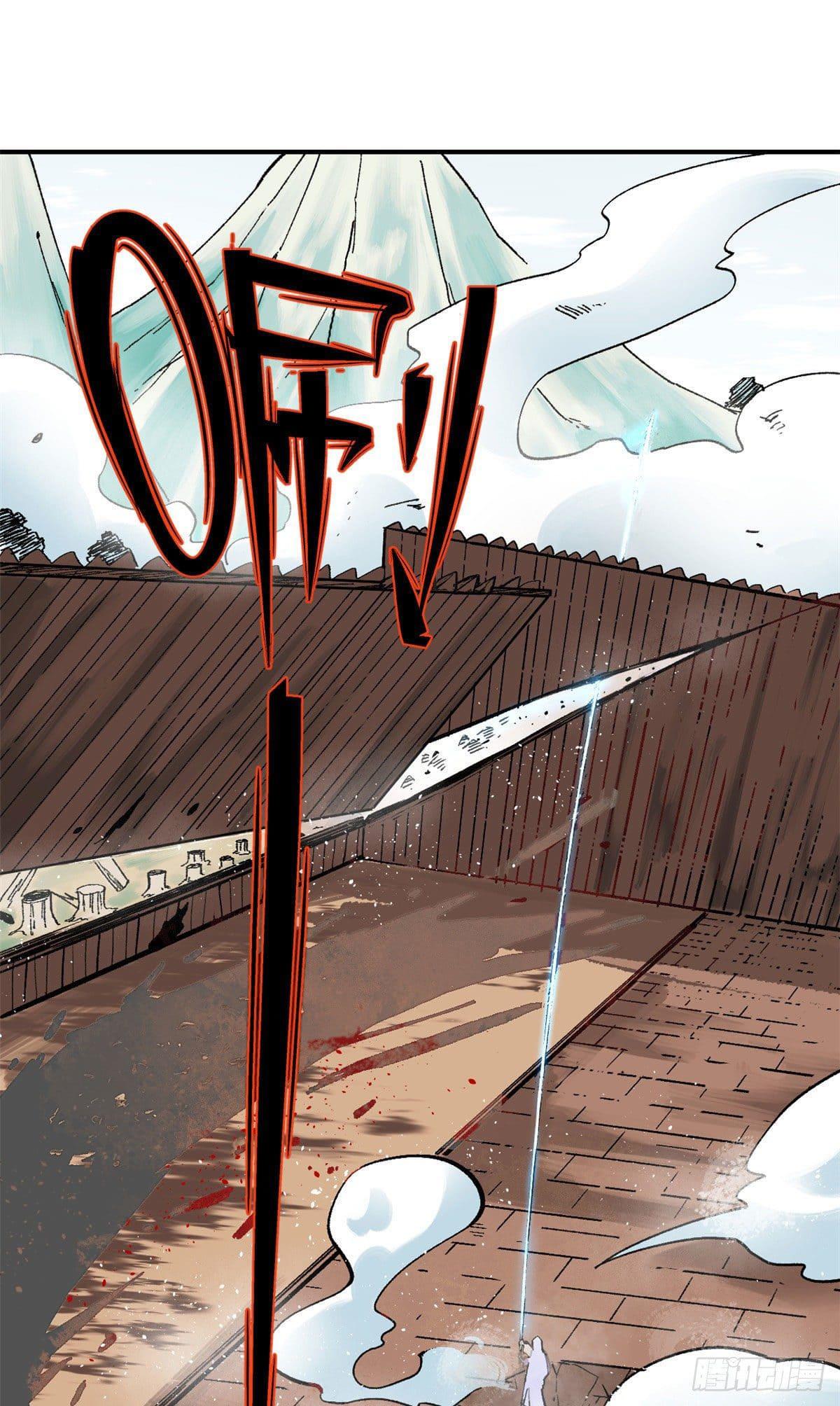 Manga-lc-com อ่านมังงะ อ่านการ์ตูน ออนไลน์ ฟรี All Hail the Sect Leader ตอนที่ 1 2 3 4 5 6 7 8 9 10 11 12 13 14 ฟรี ไม่มีโฆษณา Manga-lc - อ่าน มังงะ อ่าน การ์ตูน ออนไลน์ อ่านมังงะ ฟรี