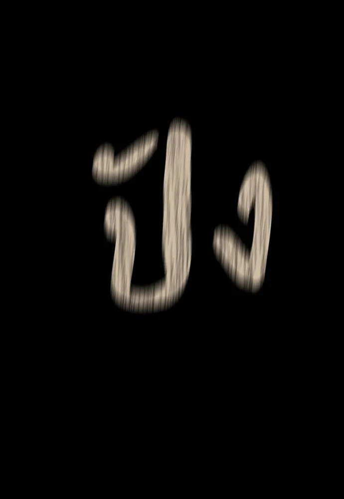 Undercover Chaebol ตอนที่ 92 รูปที่ 145