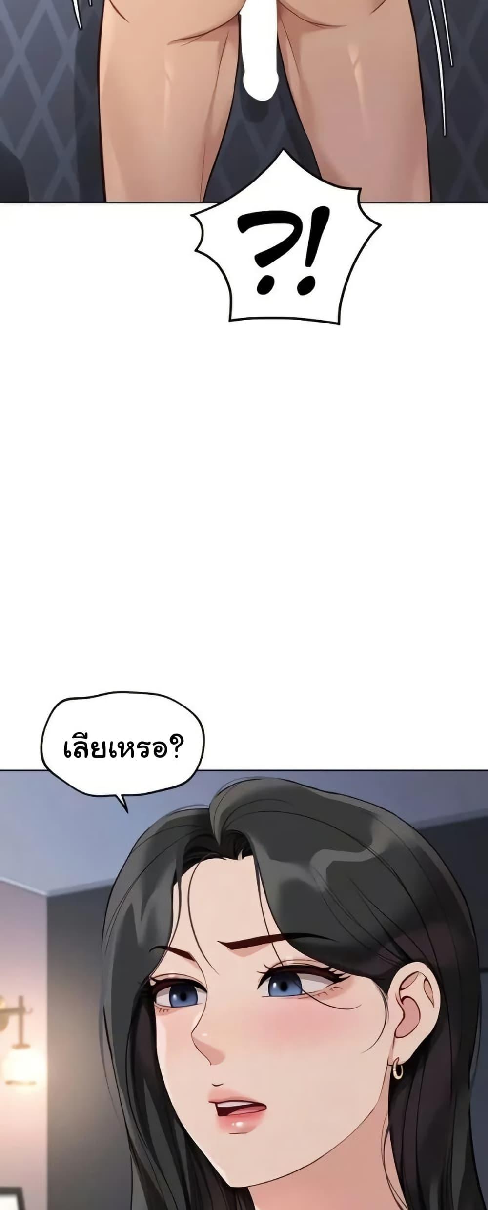 Doujin-Lc- อ่าน โดจิน มังฮวา เกาหลี ญี่ปุ่น จีน แปลไทย Common Sense ตอนที่ 1 2 3 4 5 6 7 8 9 10 11 12 13 14 ฟรี ไม่มีโฆษณา อ่าน โดจิน Manhwa เกาหลี ญี่ปุ่น จีน เรามีครบ คัดมาให้เน้นๆ โดจิน 18+ รับประกันความฟินโดย  Doujin Lc