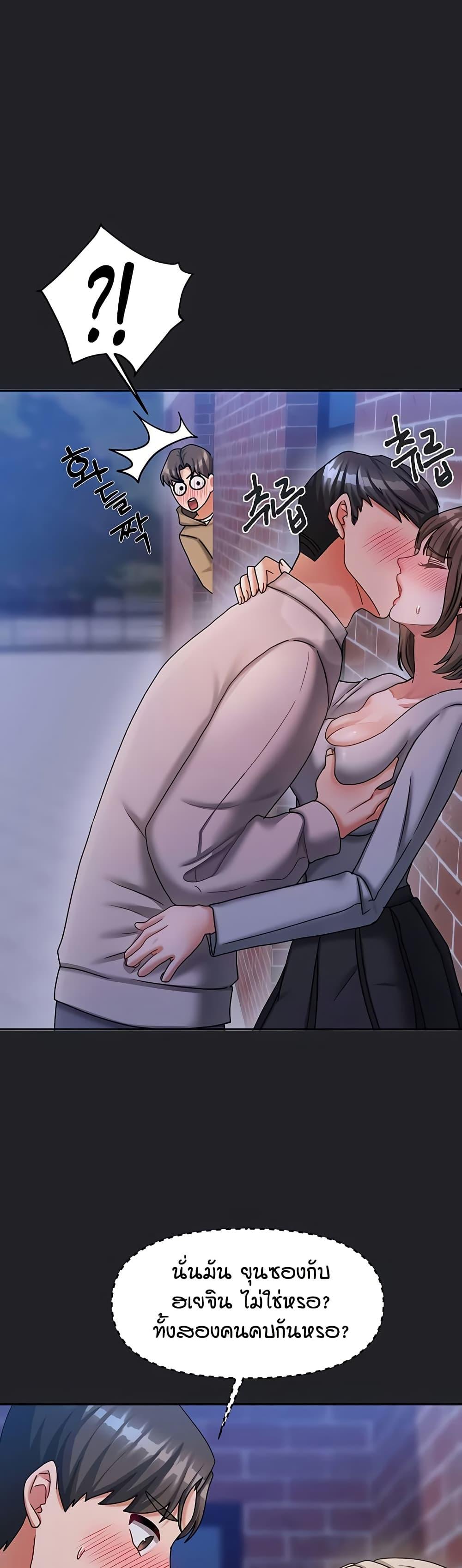 Doujin-Lc- อ่าน โดจิน มังฮวา เกาหลี ญี่ปุ่น จีน แปลไทย Living in Two Houses ตอนที่ 1 2 3 4 5 6 7 8 9 10 11 12 13 14 ฟรี ไม่มีโฆษณา อ่าน โดจิน Manhwa เกาหลี ญี่ปุ่น จีน เรามีครบ คัดมาให้เน้นๆ โดจิน 18+ รับประกันความฟินโดย  Doujin Lc