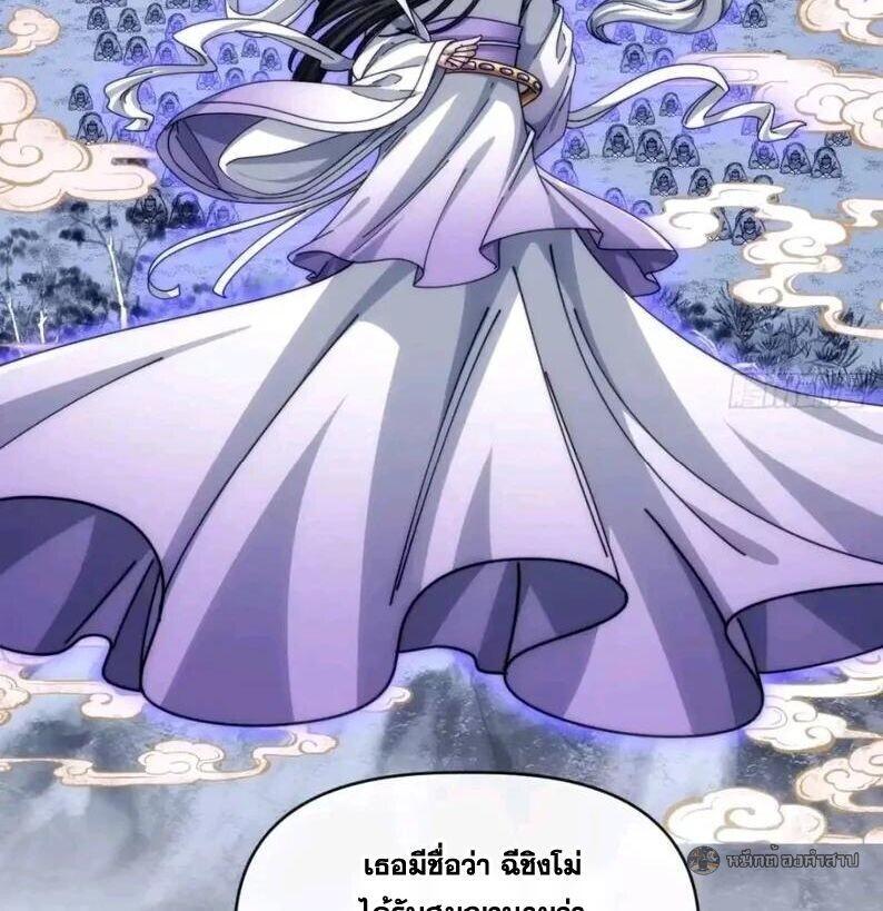 Manga-lc-com อ่านมังงะ อ่านการ์ตูน ออนไลน์ ฟรี Infinite Evolution From Zero ตอนที่ 1 2 3 4 5 6 7 8 9 10 11 12 13 14 ฟรี ไม่มีโฆษณา Manga-lc - อ่าน มังงะ อ่าน การ์ตูน ออนไลน์ อ่านมังงะ ฟรี