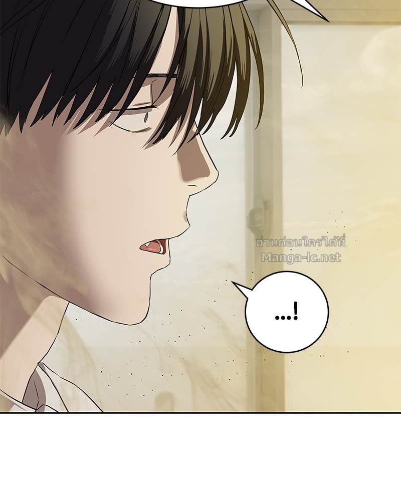Doujin-Lc- อ่าน โดจิน มังฮวา เกาหลี ญี่ปุ่น จีน แปลไทย ข้าราชการพิเศษ ตอนที่ 1 2 3 4 5 6 7 8 9 10 11 12 13 14 ฟรี ไม่มีโฆษณา อ่าน โดจิน Manhwa เกาหลี ญี่ปุ่น จีน เรามีครบ คัดมาให้เน้นๆ โดจิน 18+ รับประกันความฟินโดย Doujin Lc