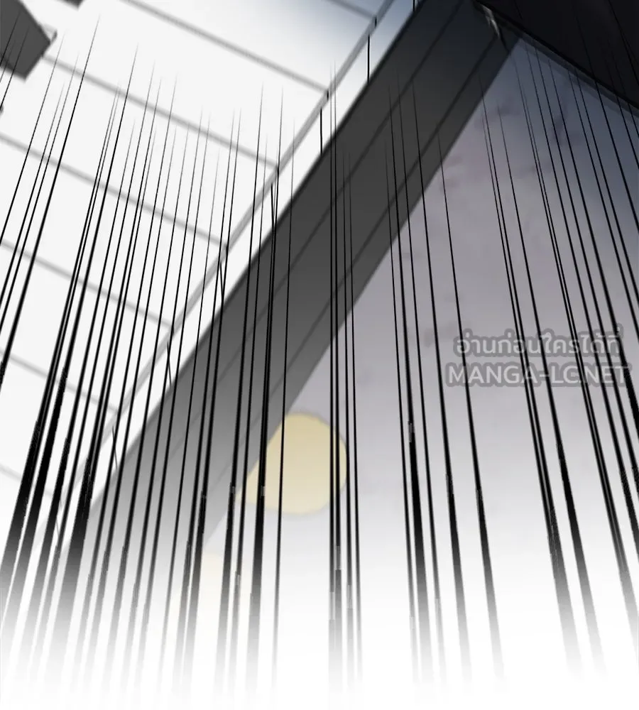 ปรารถนารักอันงดงาม ตอนที่ 14 รูปที่ 87