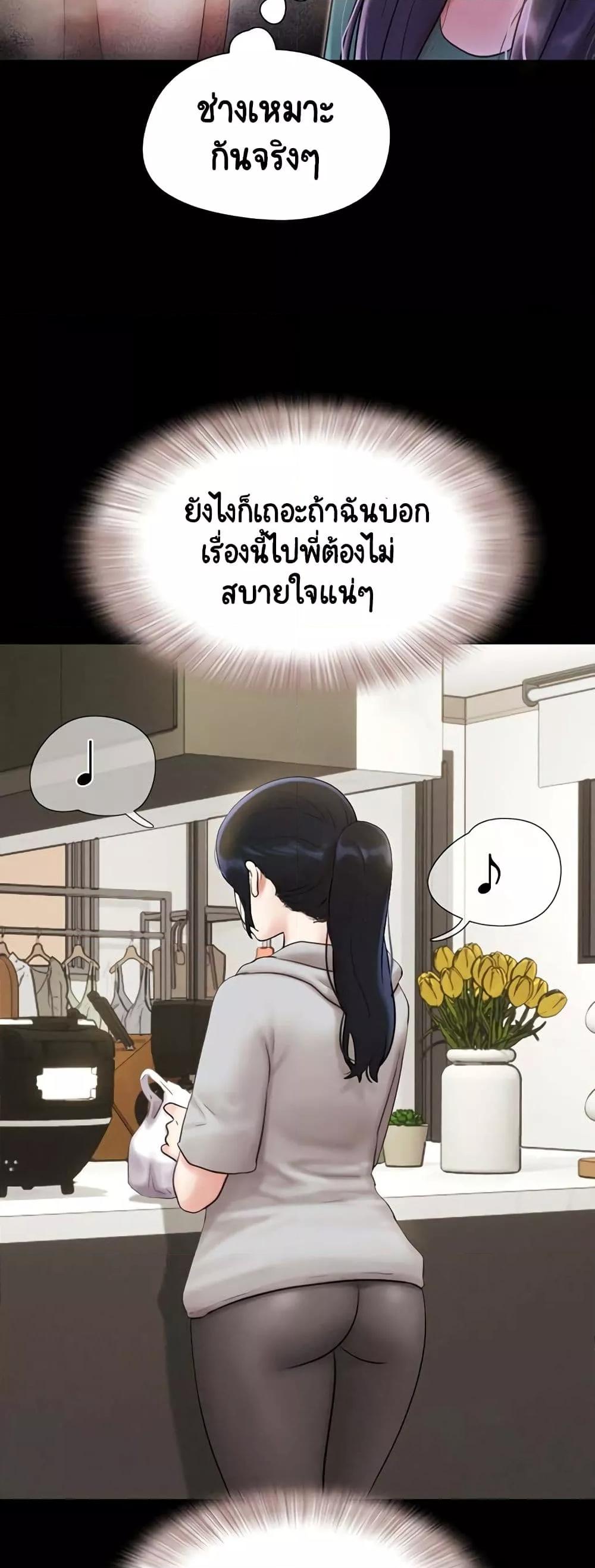Doujin-Lc- อ่าน โดจิน มังฮวา เกาหลี ญี่ปุ่น จีน แปลไทย Soeun ตอนที่ 1 2 3 4 5 6 7 8 9 10 11 12 13 14 ฟรี ไม่มีโฆษณา อ่าน โดจิน Manhwa เกาหลี ญี่ปุ่น จีน เรามีครบ คัดมาให้เน้นๆ โดจิน 18+ รับประกันความฟินโดย  Doujin Lc