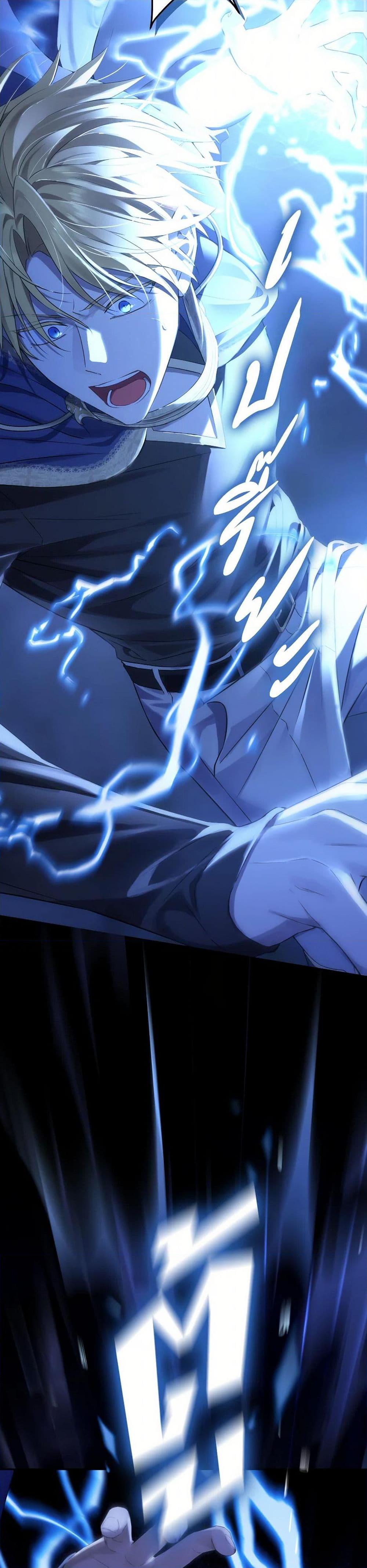 Manga-lc-com อ่านมังงะ อ่านการ์ตูน ออนไลน์ ฟรี Actually, I Was the Real One ตอนที่ 1 2 3 4 5 6 7 8 9 10 11 12 13 14 ฟรี ไม่มีโฆษณา Manga-lc - อ่าน มังงะ อ่าน การ์ตูน ออนไลน์ อ่านมังงะ ฟรี