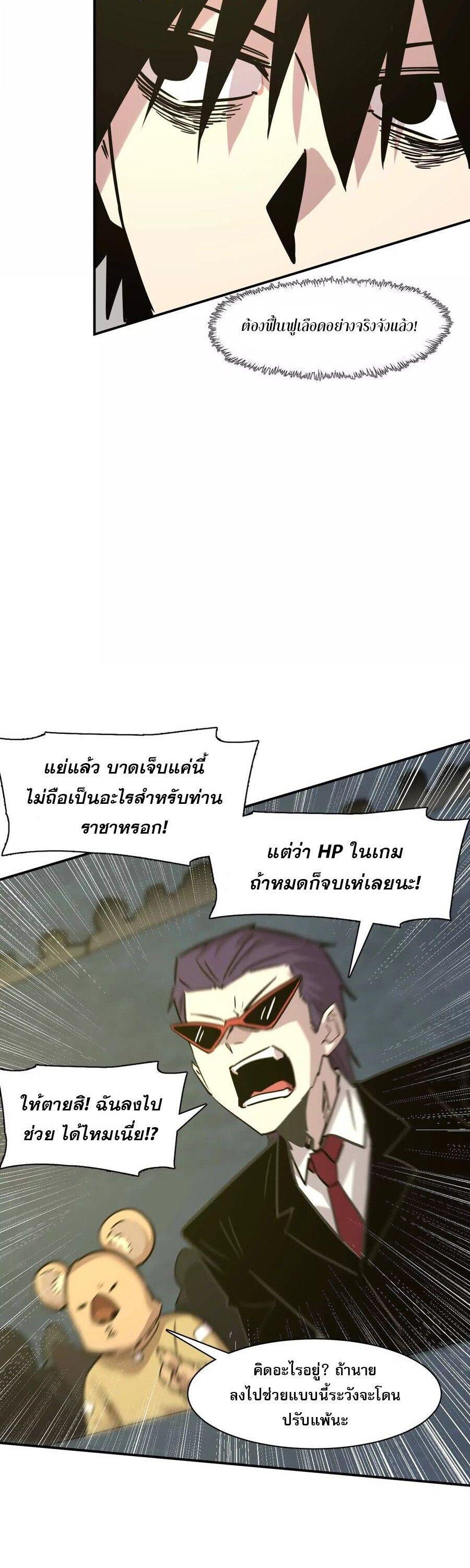 Manga-lc-com อ่านมังงะ อ่านการ์ตูน ออนไลน์ ฟรี Mr.Zombie ตอนที่ 1 2 3 4 5 6 7 8 9 10 11 12 13 14 ฟรี ไม่มีโฆษณา Manga-lc - อ่าน มังงะ อ่าน การ์ตูน ออนไลน์ อ่านมังงะ ฟรี
