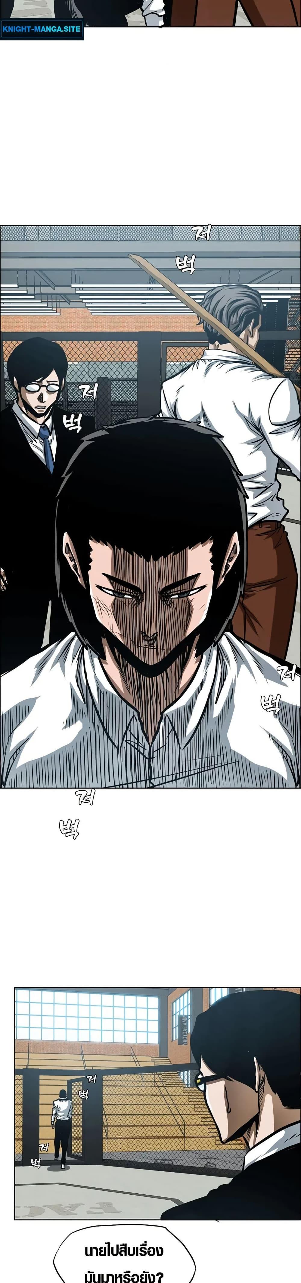 Manga-lc-com อ่านมังงะ อ่านการ์ตูน ออนไลน์ ฟรี Secret Family ตอนที่ 1 2 3 4 5 6 7 8 9 10 11 12 13 14 ฟรี ไม่มีโฆษณา Manga-lc - อ่าน มังงะ อ่าน การ์ตูน ออนไลน์ อ่านมังงะ ฟรี