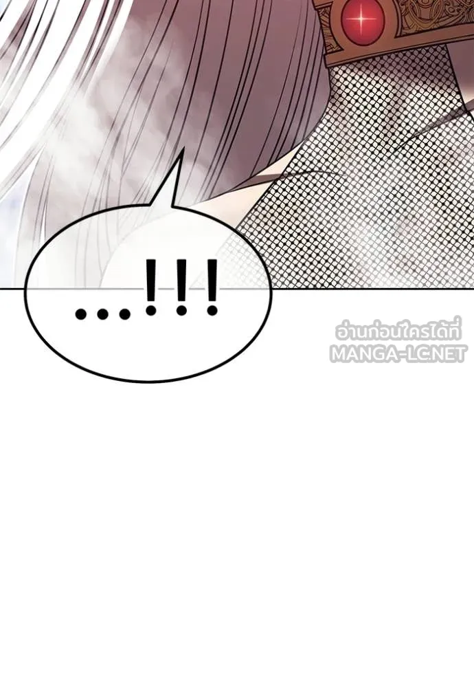 +99 ท่อนไม้ ตอนที่ 177 รูปที่ 320